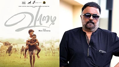 வாழை திரைப்படம் ஆச்சரியத்தில் ஆழ்த்தும்..! ஒளிப்பதிவாளர் பி.சி. ஸ்ரீராம் பாராட்டு! 